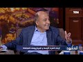المشهد أزمات الشرق الأوسط والسيناريوهات المحتملة المشهد أزمات الشرق الأوسط والسيناريوهات المحتملة
