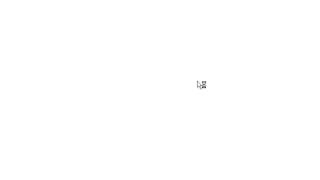 Futura BQ Download Free Futura BQ Download Free