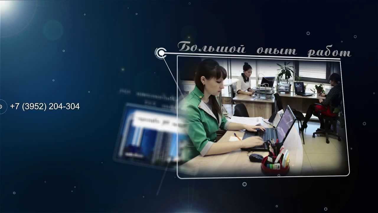 БЮРО КАДАСТРОВЫХ ИНЖЕНЕРОВ - YouTube