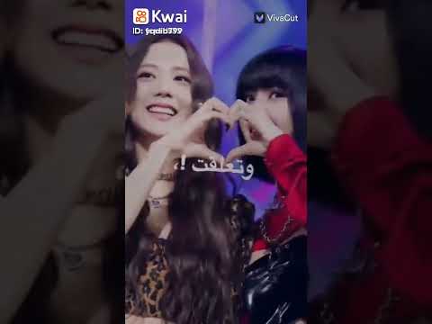 تاه قلبي لمالقاك خلاني مشيت وراك وتعلقت بعيونه وتعلقت بهواه
