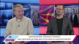 ЗА ИЛИ ПРОТИВ (20.10.2025) ГОСТИН: ДРАГАН ПАВЛОВИЌ - ЛАТАС - НОВИНАР И УРЕДНИК