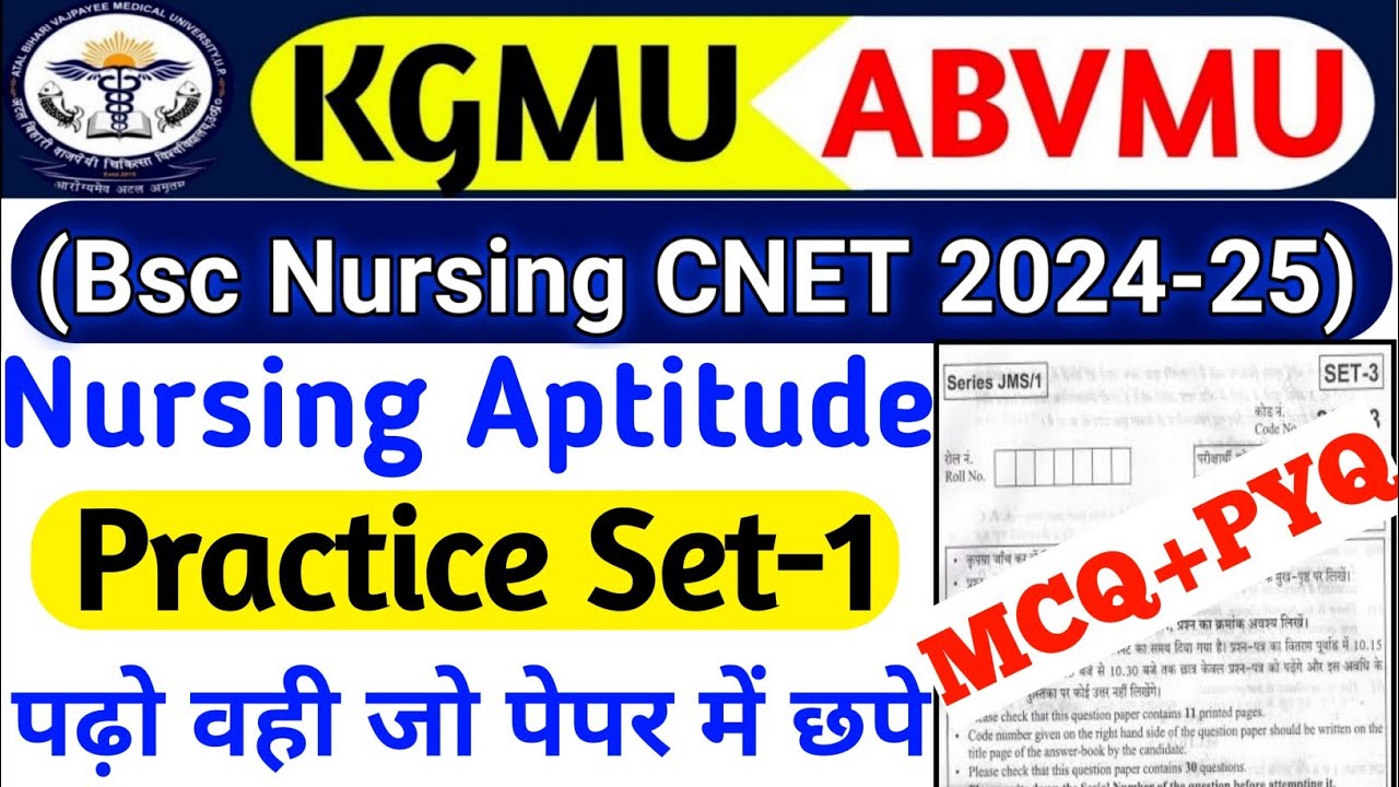 Nursing aptitude for bsc nursing entrance exam 2024 up|Abvmu bsc ...