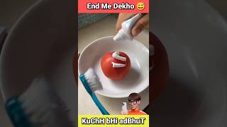 Tomato And Toothpaste Hack 😱#शोर्ट्स #shorts #ytshorts #fact @kuchhbhiadbhut4321