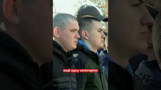 Депутаты разрешили призыв новой категории белорусов #беларусь #новости #призыв