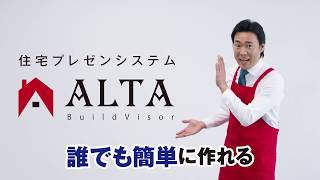 実演販売なら合同会社まかせんしゃい 日本