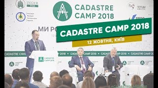 Cadastre Camp 2018