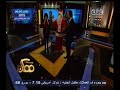#ممكن شاهد مفاجأة بابا نويل