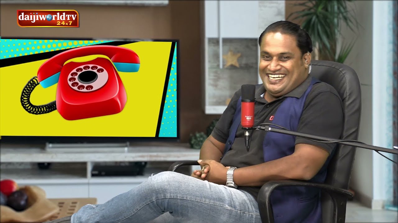 ಅನಿಲಣ್ಣನ ಲಾಕ್ ಡೌನ್ ಗೌಜಿಡ್ ಬಲ್ಲಿ ಮಾರ್ರೆ│Call da Kusal 