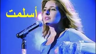 اسلام جنيفر جراوت ( ام كلثوم الإمريكية ) وتلاوتها للقرآن الكريم Jennifer Grout declares Islam ‫‬