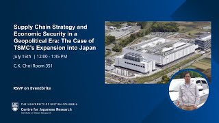 Supply Chain Strategy and Economic Security in a Geopolitical Era,  Dr. Wen-Chieh Lee