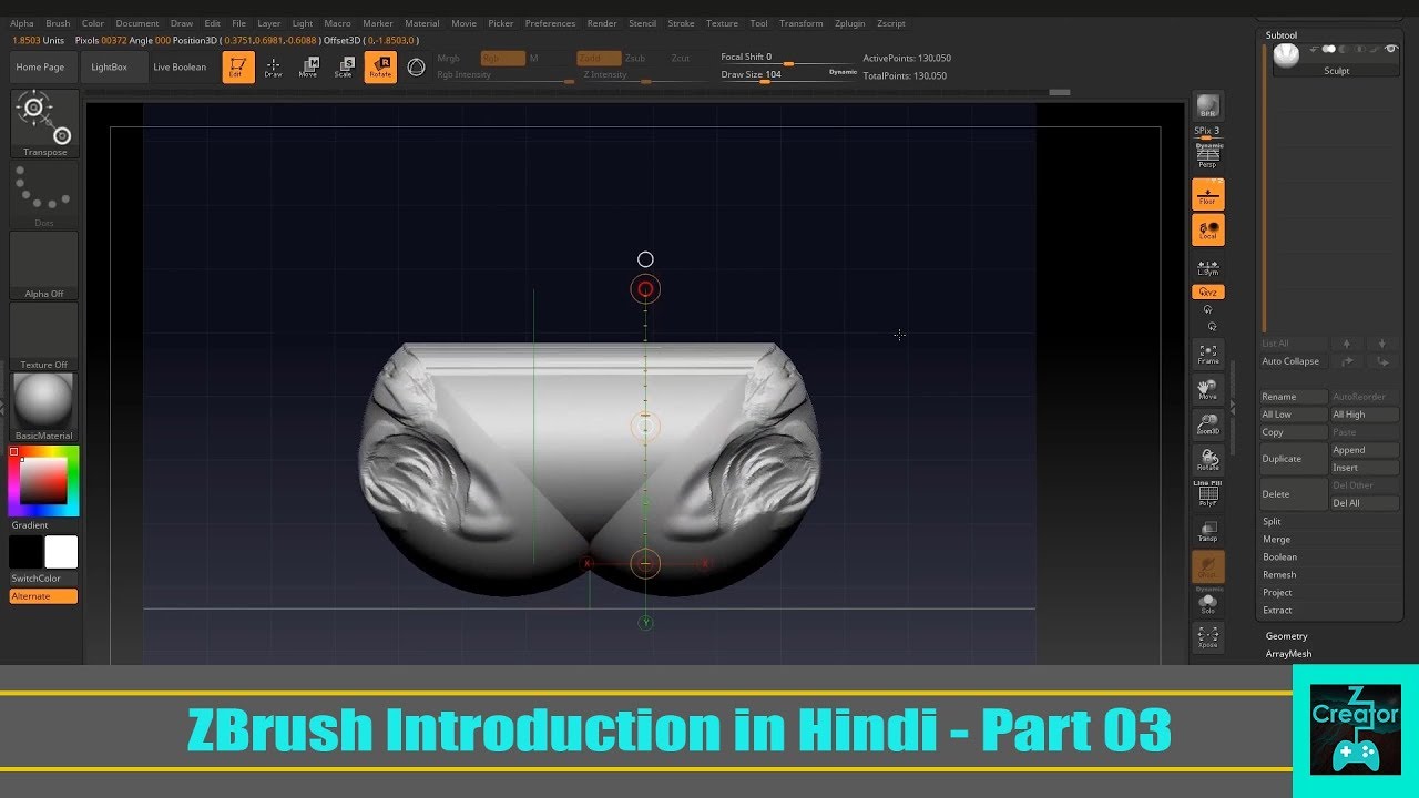 Zbrush Introduction in Hindi Part 03 - YouTube