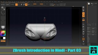 Zbrush Introduction in Hindi Part 03