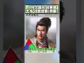 様々な理由で主力メンバーが移り変わる 武田家【信長の野望 新生PK】