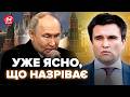 ⚡️Це станеться у 2026! У Путіна ЗАЛИШИВСЯ ОДИН СЦЕНАРІЙ! Нова стратегія проти РФ на користь України