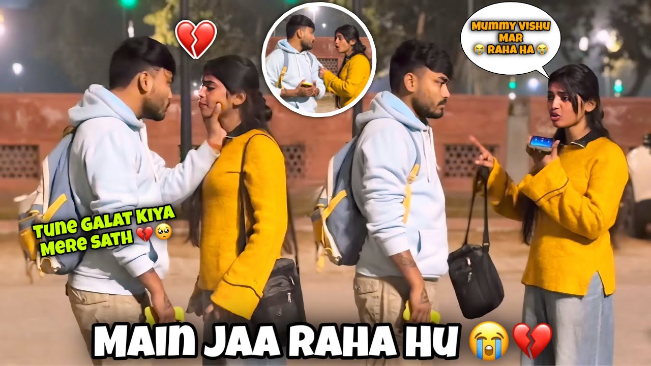 Main Jaa Raha Hu Hamesa Ke liye 💔🥺 || अन्नू की मम्मी ने दी धमकी 😭💔