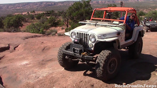 Metal Masher Trail EJS 2017
