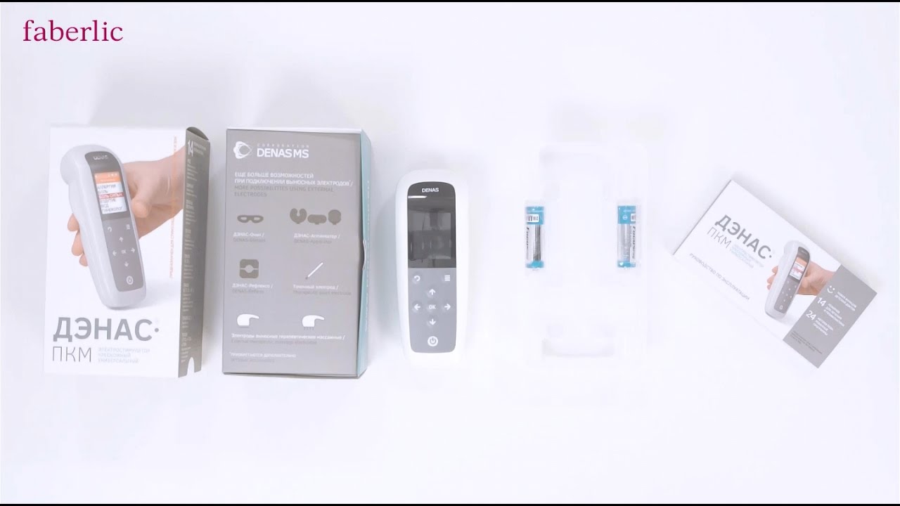 ДЭНАС-ПКМ 6 поколение - медицинский аппарат для динамической электронейростимуляции (ДЭНС-терапия)