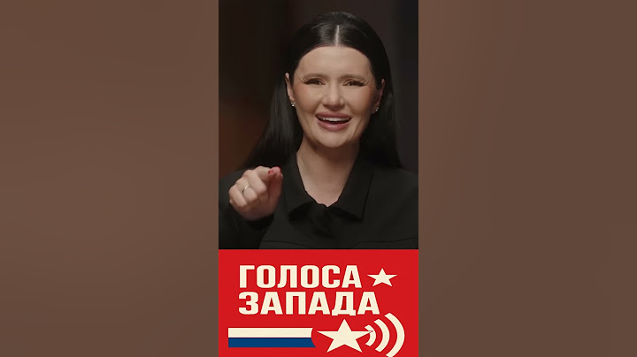Почему Путин не применяет Ядерное оружие? - Диана Панченко