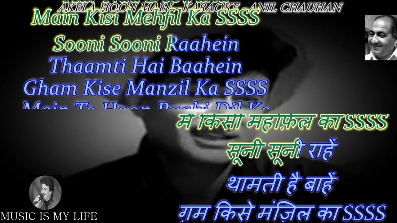 Akela Hoon Main Is Duniya Mein Karaoke With Scrolling Lyrics Eng. & हिंदी