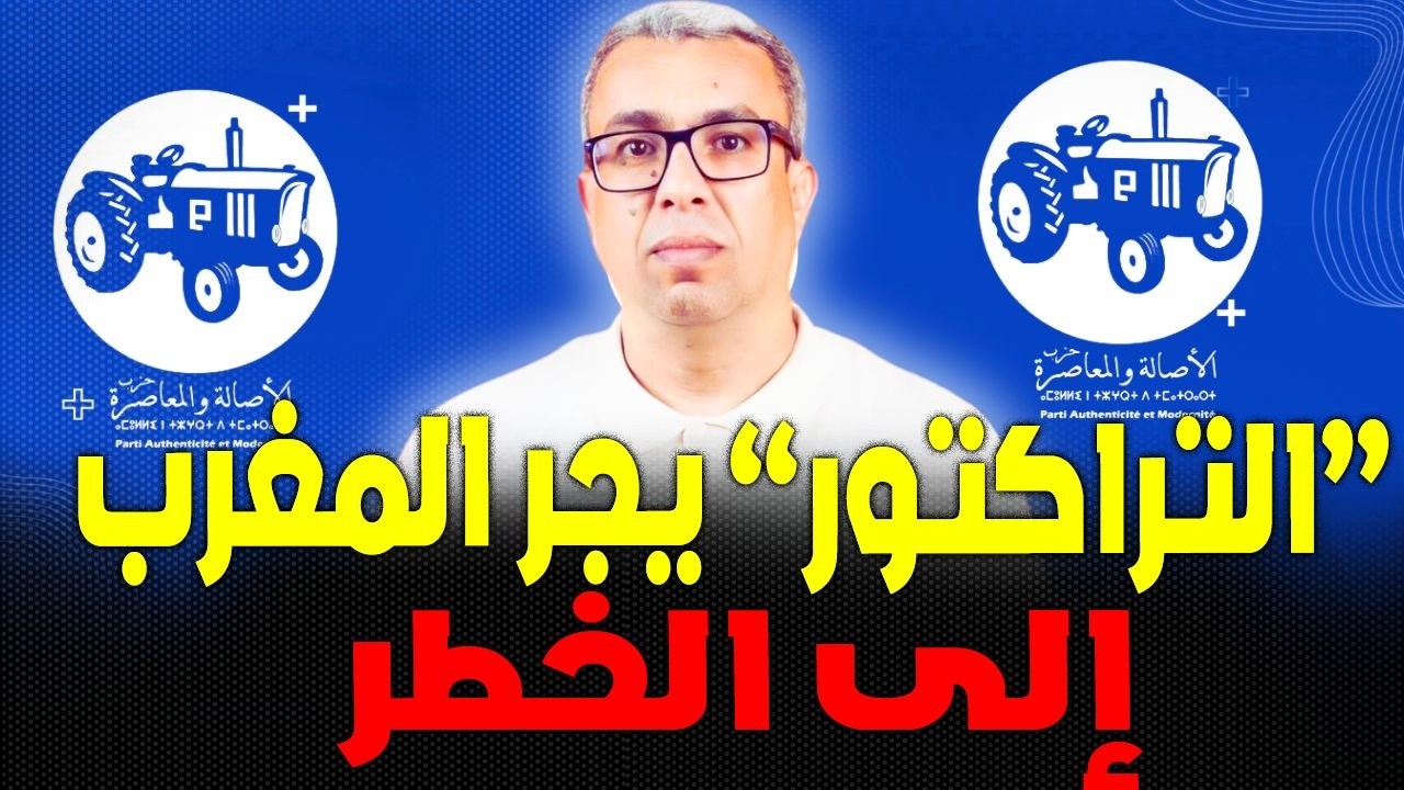 آلة التشهير تنعت المتضامنين مع الصحافية بوشرى الخونشافي بـ“المنافقين