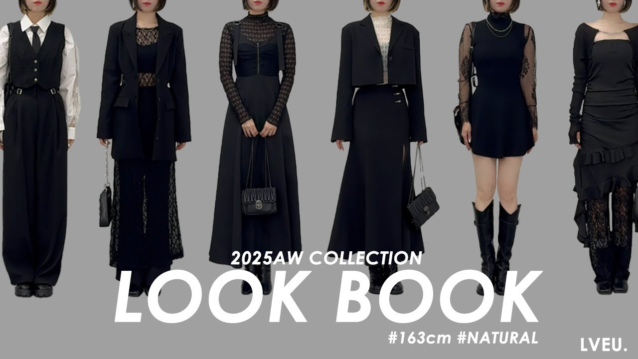 WFTV.CC スタイルブック ファッション WFTV.CC スタイルブック ファッション