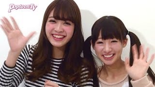 まあぴぴ＆ぴかりんプロデュースアイテム新シリーズ！