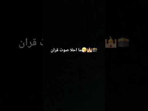 والله بعملك لايك اشتراك حلفت ماني دخل
