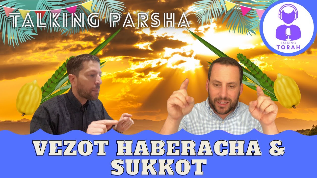 How many Brachos are there?? (Talking Parsha Vezot Haberacha) YouTube