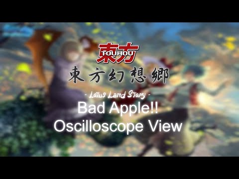 Jun Ya Ota ZUN Bad Apple PC 98 Oscilloscope View 