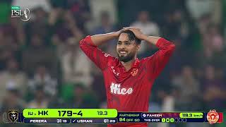 HBL PSL 2026 Eliminator 2 Islamabad united vs Hyderabad kingsman highlights 