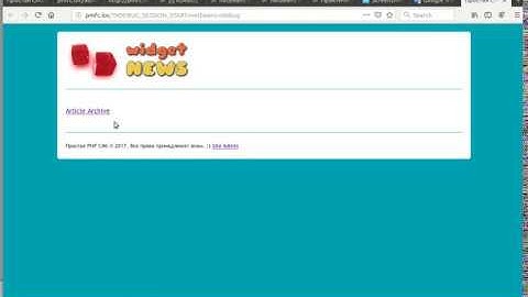 php Пример исправления ошибки (отладка, xdebug) Учебная CMS