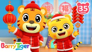 guo da nian chuan tong jie ri ren zhi nian su wen hua qi