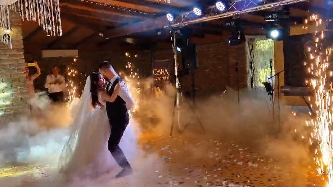 Перший весільний танець Lana del rey - young and beautiful