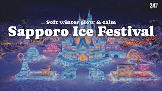 Sapporo Ice Festival ❄️ | Winter Ambience Soft Piano & Snow Ambient Music for Relax, Focus & Sleep screenshot 2