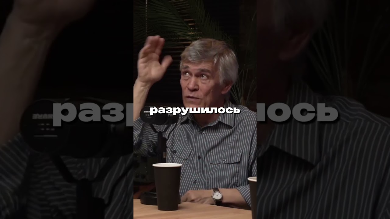 Тунгусский метеорит — это НЕ метеорит? Владимир Сурдин рассказывает о Тунгусском метеорите  #сурдин