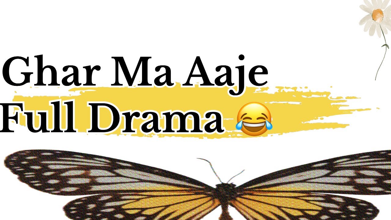 “Ghar Ma Aaje Full Drama 😂😳 End Sudhi Jojooo!”