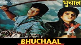 Bhuchaal 1993 Hindi Movie