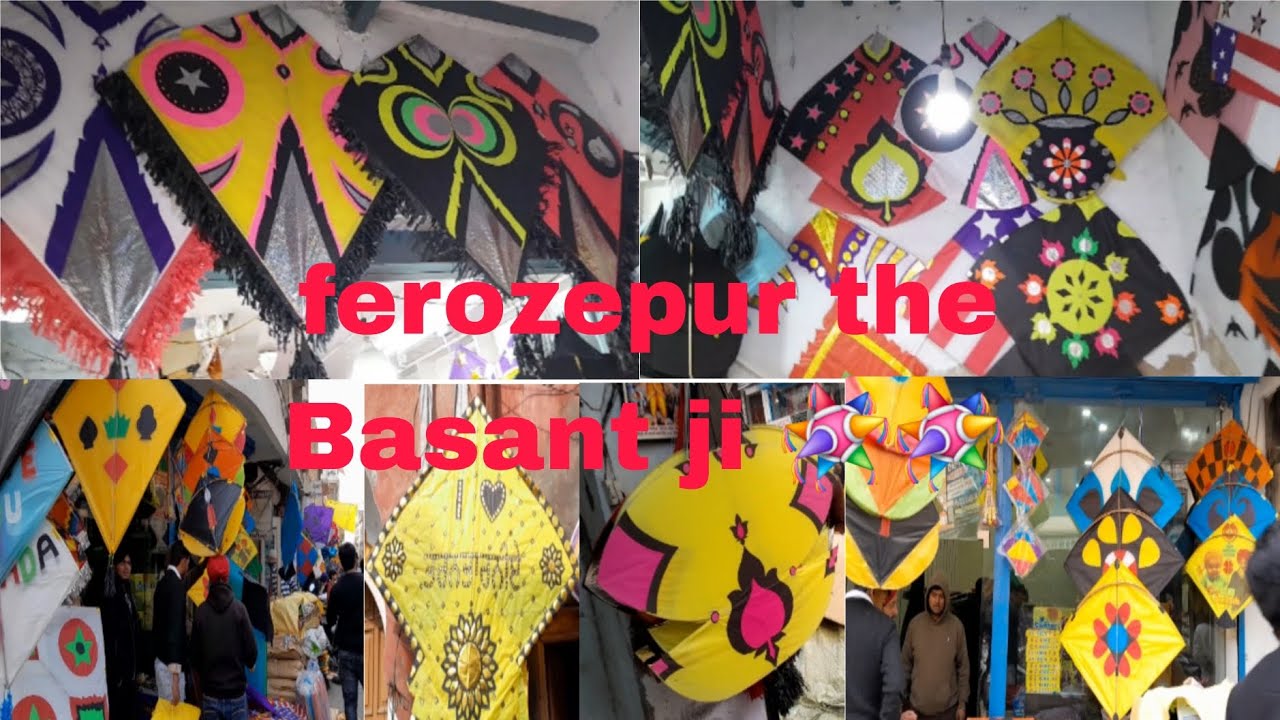 # Ferozepur The Basant ji 🪅🪅 #waheguruwaheguru #youteube #subcraibe #tariding #viwes 
