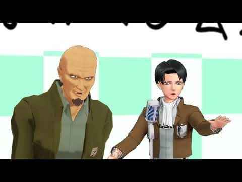 【進撃のMMD】キース教官とリヴァイ兵長でM-1錦鯉ネタ