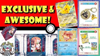 超レア‼️モンコレ ピチューとゆかいななかまたち Amazon.co.jp