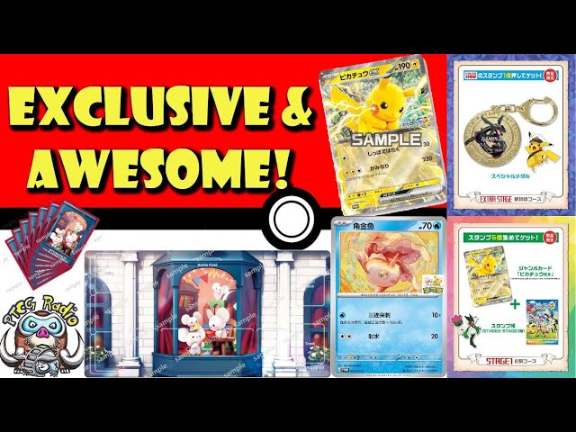 11th ANNIVERSARY SPECIAL 未開封プロモカード8枚セット Pokemon Card Sword & Shield Card Gym Promo Pack Part 8