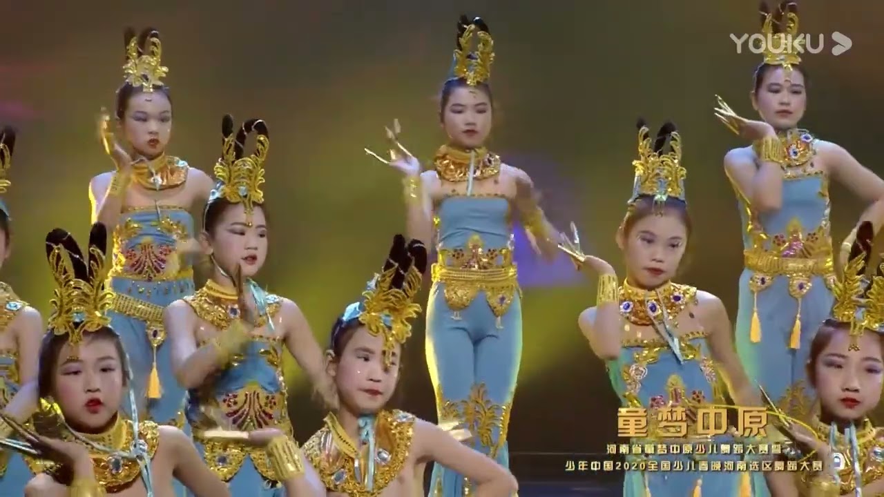 七彩光