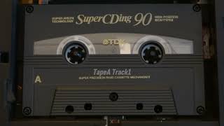 Kai Brandt - Tapea Track1