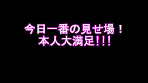 تحميل ぼくまーくん Mp4 Mp3 تحميل ぼくまーくん Mp4 Mp3