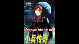 Otherworld Management Manual Chapter 231 to 235 in Hindi