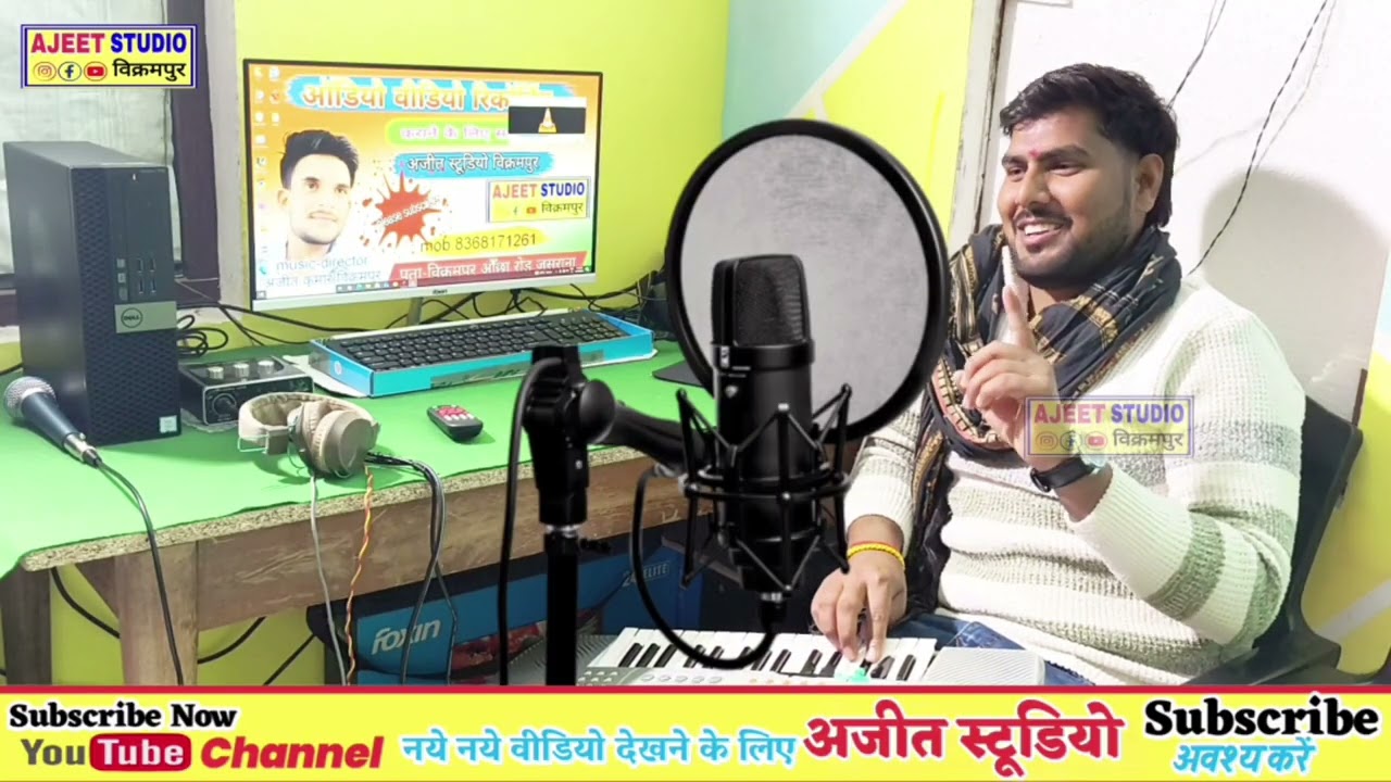 ज़ख्मों को ताजा करके देखा गज़ल ब्रजेश कृष्ण शास्त्री #2026goals @RitikStudioKarhal @RitikliveStudio 