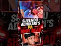 SHOCKING 😳 Suvendu Adhikari’s PA Shot Dead #kolkatanews