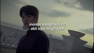 (9) My Side (편) - Stray Kids (Fácil Pronunciación/Letra Fácil)
