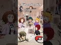 الوصف نطالب بطرد الاوتاكو لليابان Anime اكسبلور Fyp Explore Otaku Animeedit الوصف نطالب بطرد الاوتاكو لليابان Anime اكسبلور Fyp Explore Otaku Animeedit