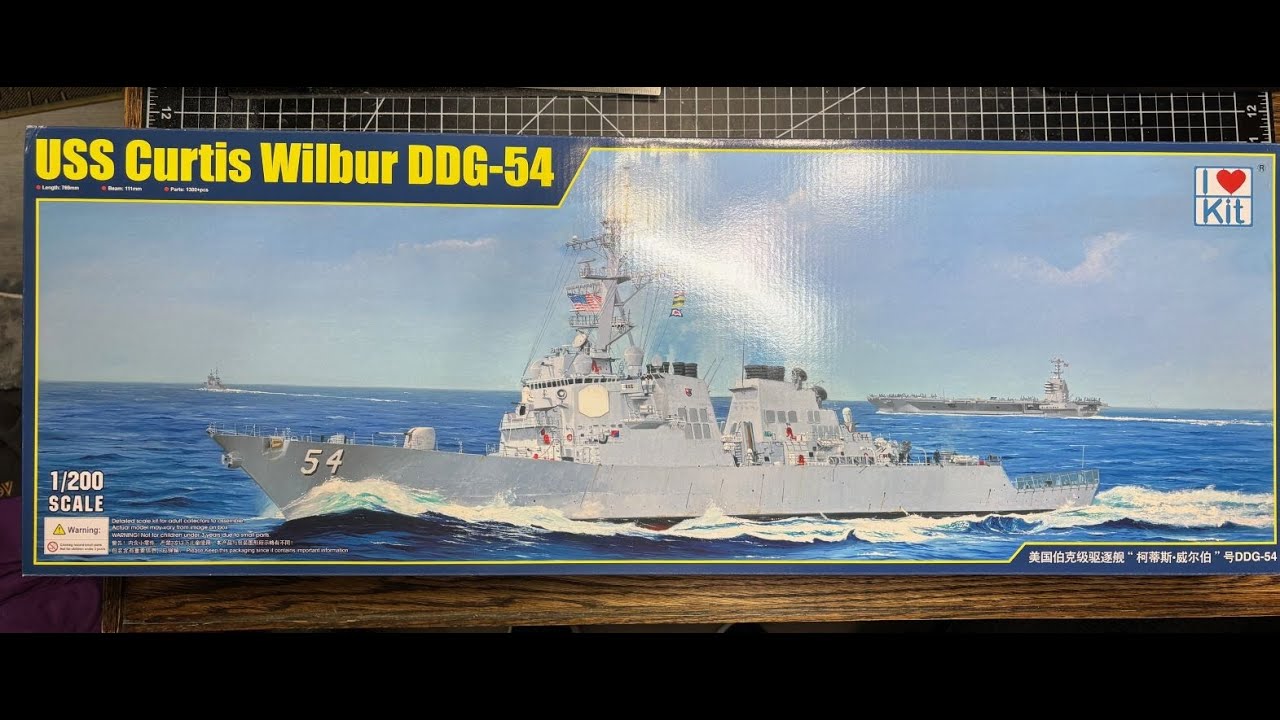 USS Curtis Wilbur in 1/200, Video 1, Hull Work
